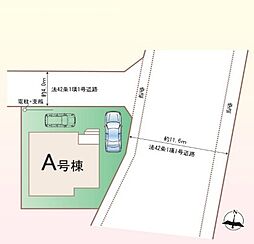 埼玉県春日部市豊町３丁目