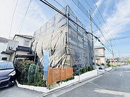 埼玉県さいたま市緑区大字三室