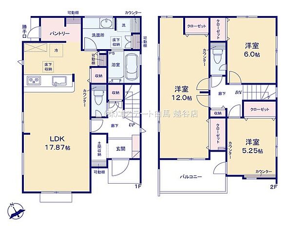 越谷市宮本町3丁目 _1号棟_間取区画図画像_0860406