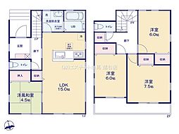 埼玉県春日部市小渕