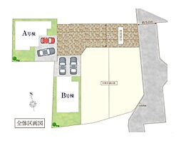 埼玉県三郷市戸ケ崎