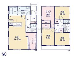 埼玉県越谷市東越谷６丁目