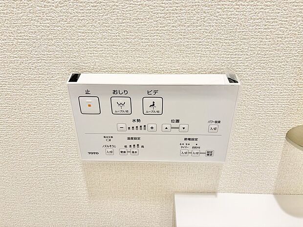 洗練されたデザインが、毎日の暮らしに心地よいリズムをもたらします