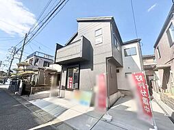 埼玉県草加市新栄１丁目