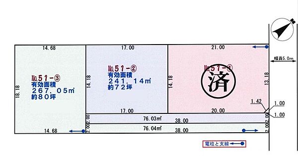 区画図：311002325393