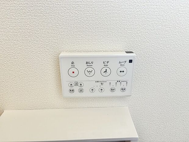 機能美が光る、洗練された空間