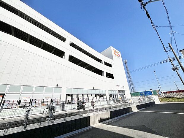 徒歩圏内にスーパーがあります(750m)