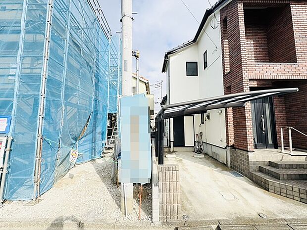 隣地との境目