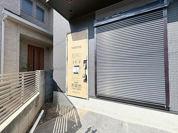 モダンな外観に、風格のある佇まいを感じさせる佇まい。