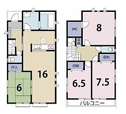 埼玉県北葛飾郡松伏町大字松伏