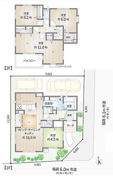 間取り：311002238700