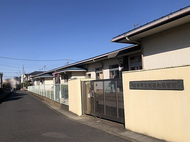 大袋北保育園（190m）