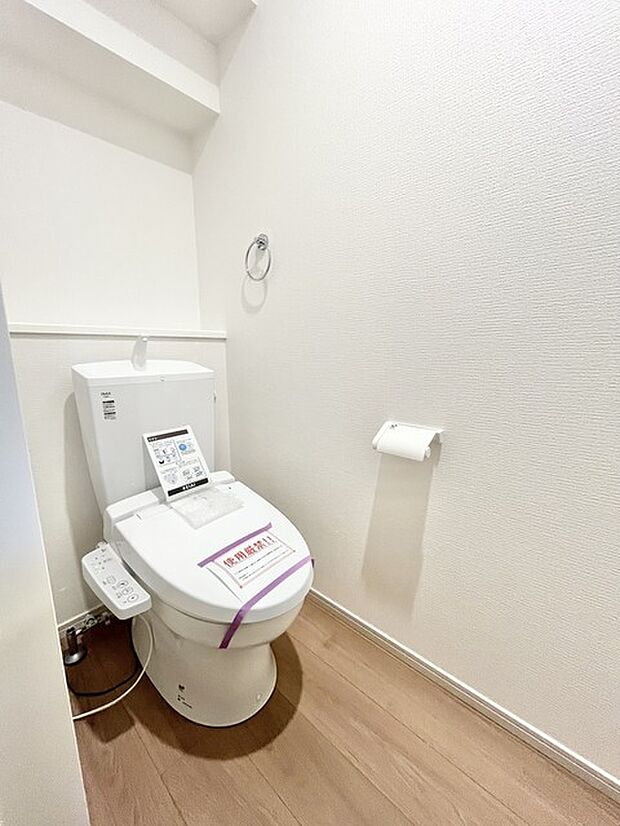 新築戸建てなら今や標準装備は当たり前。気持ちいいウォシュレット機能。 