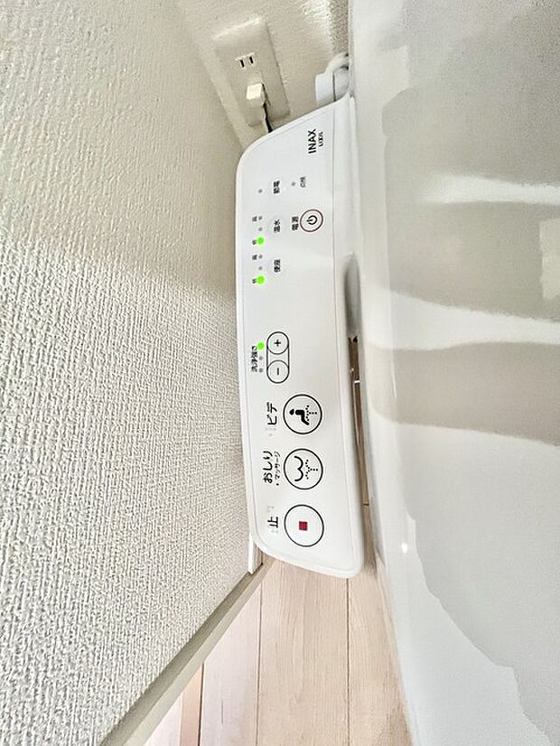 ウォシュレット操作盤