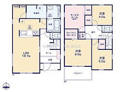埼玉県三郷市鷹野４丁目