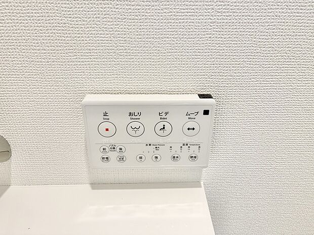 機能美が際立つ、洗練された空間。