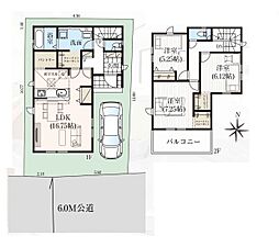 埼玉県春日部市南中曽根