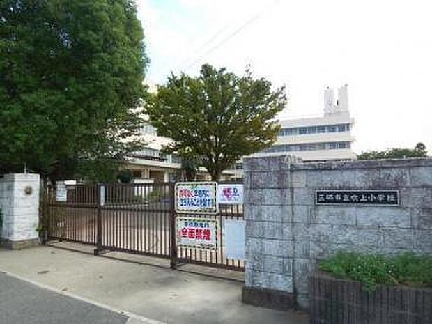 三郷市立吹上小学校(610m)
