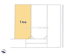 埼玉県越谷市登戸町