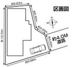 埼玉県越谷市大字大林