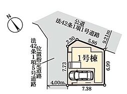 埼玉県三郷市戸ケ崎３丁目