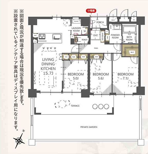 間取り：311002327956