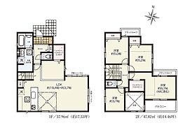 埼玉県春日部市備後東８丁目
