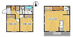 埼玉県三郷市栄１丁目