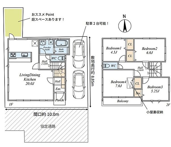 間取り：311002323148