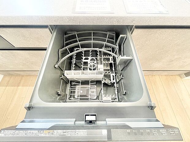 環境にも手にも優しい、食器洗乾燥機付のキッチン。