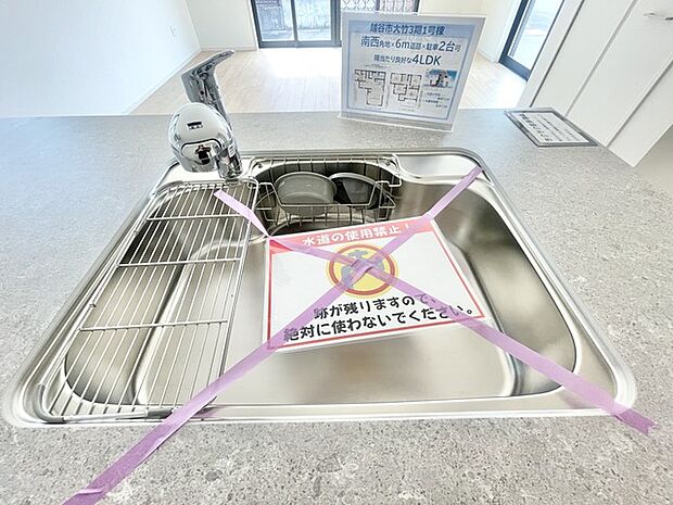 気になる位置の汚れもこの蛇口ならいつも清潔にさっと流せます。 