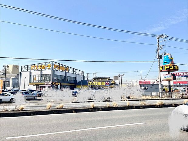 ドン・キホーテ越谷店（426m）