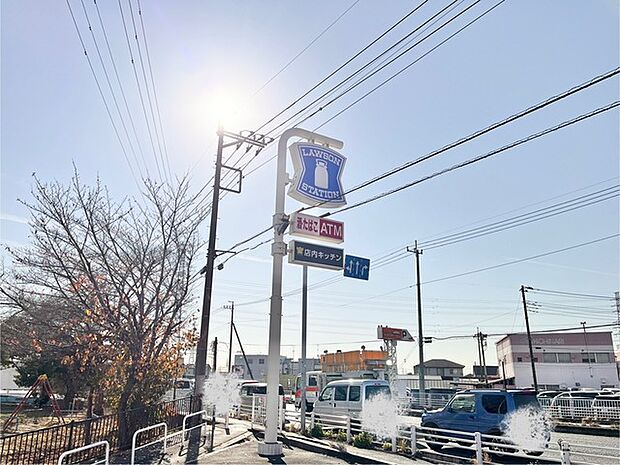 ローソン越谷宮本店(231m)