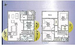 埼玉県草加市長栄１丁目