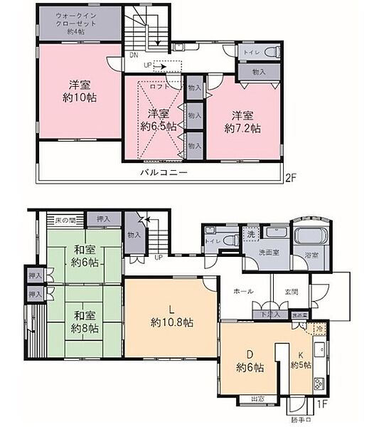 間取り：311002260880