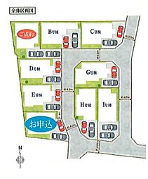 埼玉県草加市長栄１丁目