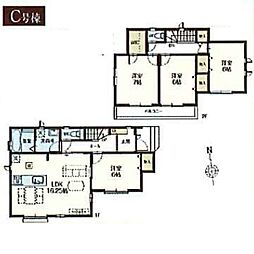 埼玉県草加市長栄１丁目