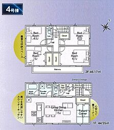 埼玉県草加市瀬崎５丁目