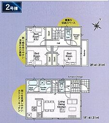 埼玉県草加市瀬崎５丁目