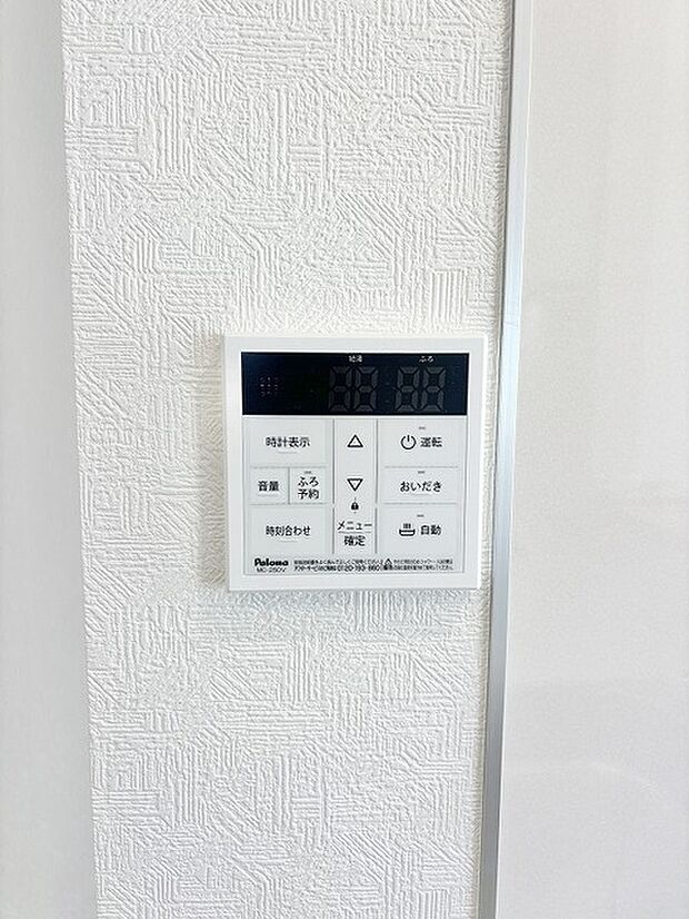 日々の暮らしを快適に整える、シンプルで使い勝手の良い設備が備わっています。