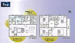 埼玉県草加市瀬崎５丁目