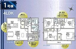 埼玉県草加市瀬崎５丁目