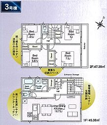 埼玉県草加市瀬崎５丁目