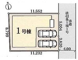 埼玉県草加市金明町