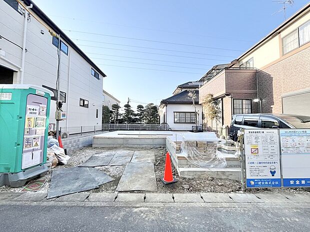 新しい暮らしが始まる、清々しい空と整備された土地。