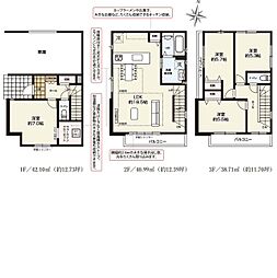 東京都足立区本木南町