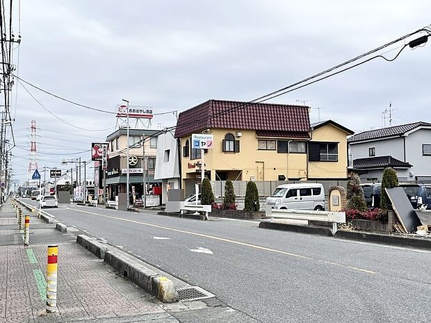 周辺環境・道路