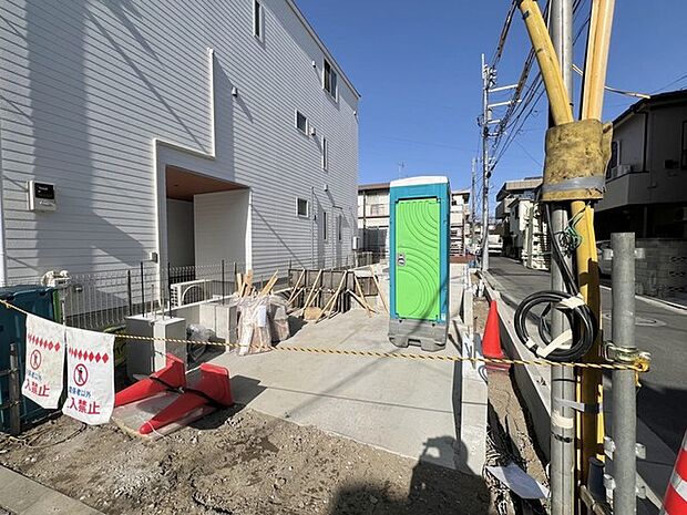 新しい暮らしが、ここから始まります。