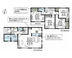 埼玉県草加市金明町