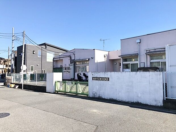宮本保育園(20m)